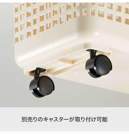 ライクイット (like-it) ランドリー 洗濯 収納 スタッキングベース ホワイト LBB-06C バイオマスプラスチック 約30%使用(代引不可)