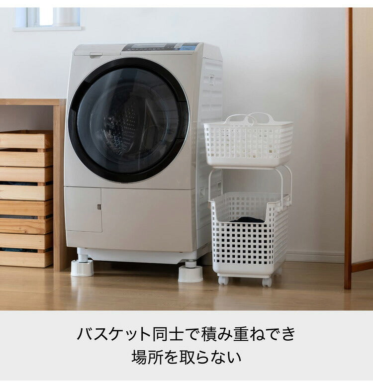 ライクイット (like-it) ランドリー 洗濯 収納 スタッキング可能 バスケット ホワイト LBB-07C バイオマスプラスチック(代引不可)