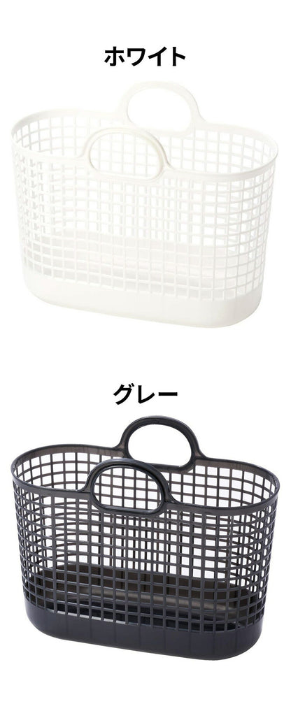 ライクイット (like-it) ランドリー 洗濯 収納 タウンバスケット ホワイト LBB-09C バイオマスプラスチック 約90%使用(代引不可)