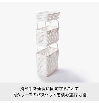 ライクイット (like-it) ランドリー 洗濯 収納 持ち手付き スタッキング可能 ランドリーバスケット (M) 約幅27.7x奥45.5x高26.8 cm ホワイト LBB-11C バイオマスプラスチック(代引不可)