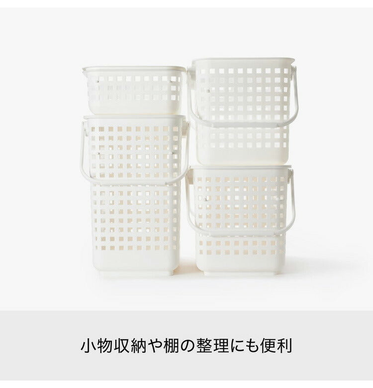 ライクイット (like-it) ランドリー 洗濯 収納 持ち手付き スタッキング可能 ランドリーバスケット (M) 約幅27.7x奥45.5x高26.8 cm ホワイト LBB-11C バイオマスプラスチック(代引不可)