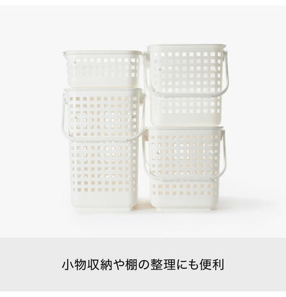 ライクイット (like-it) ランドリー 洗濯 収納 持ち手付き スタッキング可能 ランドリーバスケット (M) 約幅27.7x奥45.5x高26.8 cm ホワイト LBB-11C バイオマスプラスチック(代引不可)