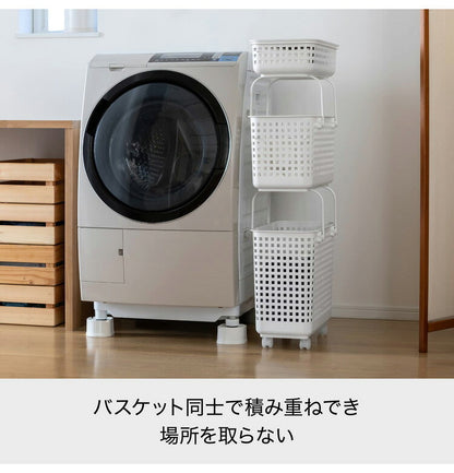 ライクイット (like-it) ランドリー 洗濯 収納 スタッキング可能 ランドリーバスケット (SS) 約幅25.5x奥45.5x高12.5cm ホワイト LBB-14C バイオマスプラスチック(代引不可)