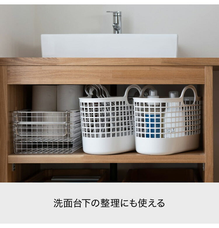 ライクイット (like-it) ランドリー 洗濯 収納 タウンバスケット ミニ LBB-16C バイオマスプラスチック 約90%使用(代引不可)