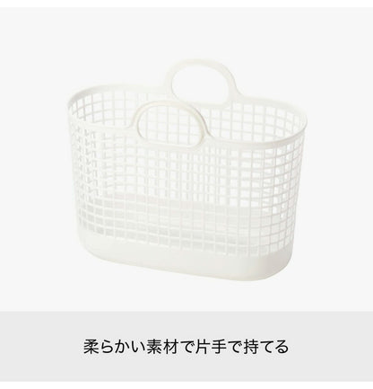 ライクイット (like-it) ランドリー 洗濯 収納 持ち手付き スリムバスケット ビッグ LBB-17C バイオマスプラスチック(代引不可)