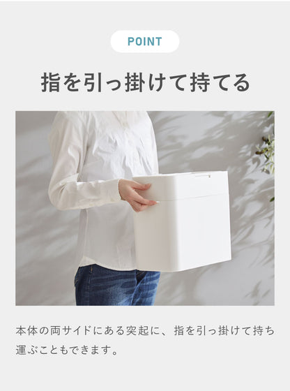 密閉 生ゴミ 臭わない シールズ9.5 密封ダストボックス 9.5L プラスチック LBD-01 スリム シンプル フタ付き おむつペール ワンタッチ 縦型 見えない サニタリーボックス トイレ(代引不可)