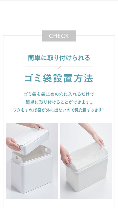密閉 生ゴミ 臭わない シールズ9.5 密封ダストボックス 9.5L プラスチック LBD-01 スリム シンプル フタ付き おむつペール ワンタッチ 縦型 見えない サニタリーボックス トイレ(代引不可)