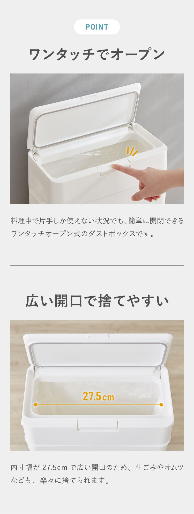 密閉 生ゴミ 臭わない シールズ9.5 密封ダストボックス 9.5L プラスチック LBD-01 スリム シンプル フタ付き おむつペール ワンタッチ 縦型 見えない サニタリーボックス トイレ(代引不可)