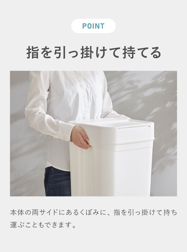 ライクイット like-it seals シールズ 45 密閉ダストボックス ゴミ箱 ごみ箱 ごみ ゴミ 45リットル 分別 ゴミ袋 袋 ふた付き パッキン付き 角 キッチン 臭わない 生ごみ(代引不可)