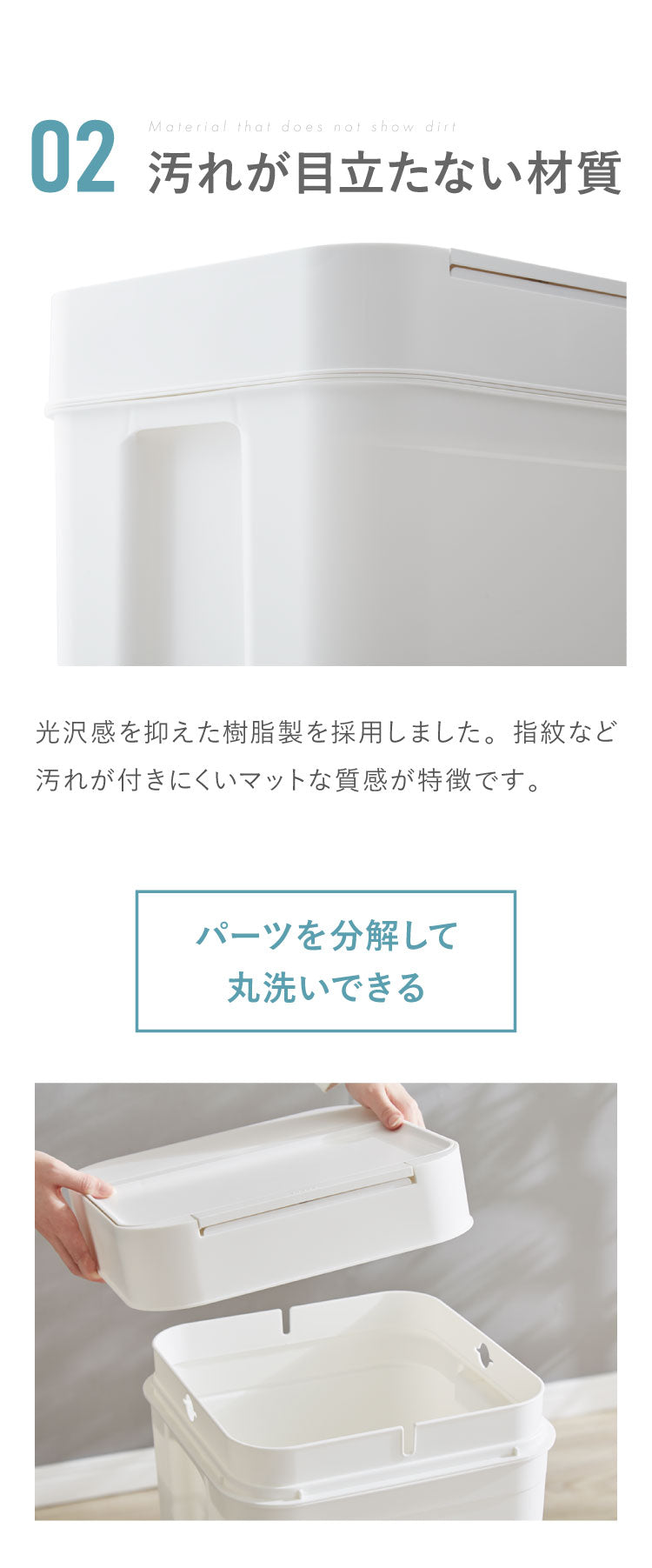 ライクイット like-it seals シールズ 45 密閉ダストボックス ゴミ箱 ごみ箱 ごみ ゴミ 45リットル 分別 ゴミ袋 袋 ふた付き パッキン付き 角 キッチン 臭わない 生ごみ(代引不可)