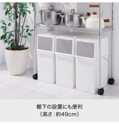 ライクイット (like-it) フタ付きゴミ箱 3個組 セット フロントオープントラッシュビン 約17L スリム ホワイト 日本製(代引不可)