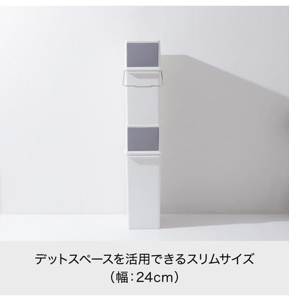ライクイット (like-it) フタ付きゴミ箱 3個組 セット フロントオープントラッシュビン 約17L スリム ホワイト 日本製(代引不可)