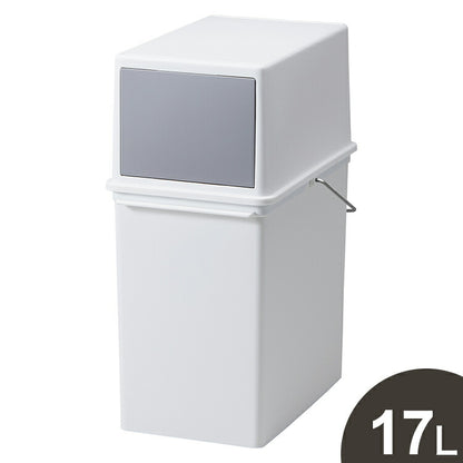 ゴミ箱 おしゃれ ふた付き キッチン 分別 フロントオープントラッシュビン 17リットル 17L スリム ごみ箱 シンプル 重ねられる スタッキング 袋 見えない 日本製 LBD-05 ライクイット like-it Seals(代引不可)