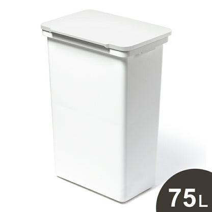 ゴミ箱 おしゃれ 70L 外用 分別ダストボックス 大型 45L袋可 45リットル袋可 ゴミ袋が見えない スマート 魅せる ゴミ捨て ペール ゴミ袋 掛ける 分別 アウトドア モノトーン 北欧 インテリア雑貨(代引不可)