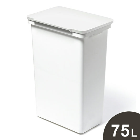 ゴミ箱 おしゃれ 70L 外用 分別ダストボックス 大型 45L袋可 45リットル袋可 ゴミ袋が見えない スマート 魅せる ゴミ捨て ペール ゴミ袋 掛ける 分別 アウトドア モノトーン 北欧 インテリア雑貨(代引不可)