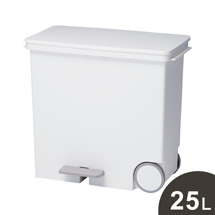 ゴミ箱 ごみ箱 ora オルア ペダル 25L 分別 ダストボックス 横開き ヨコ型 タテ型 横型 縦型 スリム ふた付き 日本製 おしゃれ キッチン(代引不可)