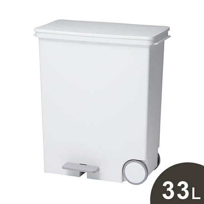 ゴミ箱 ごみ箱 ora オルア ペダル 33L 分別 ダストボックス 横開き ヨコ型 タテ型 横型 縦型 スリム ふた付き 日本製 おしゃれ キッチン(代引不可)