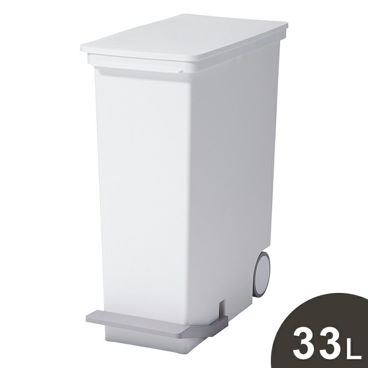 ゴミ箱 ごみ箱 ora オルア ペダル 33L 分別 ダストボックス 横開き ヨコ型 タテ型 横型 縦型 スリム ふた付き 日本製 おしゃれ キッチン(代引不可)