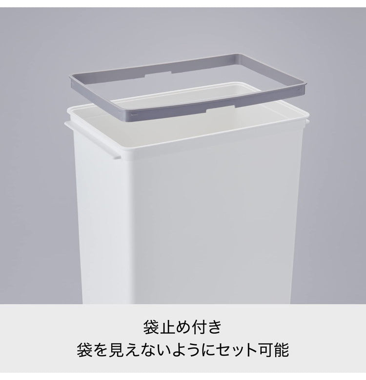 ライクイット (like-it) フタ付きゴミ箱 2個組 キャスター付 プッシュオープントラッシュビン 17L スリム 2個組 (キャスター付) ホワイト 日本製 LBD-21 2P_C(代引不可)