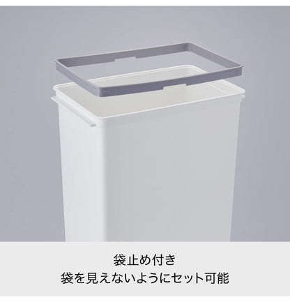 ライクイット (like-it) フタ付きゴミ箱 2個組 キャスター付 プッシュオープントラッシュビン 17L スリム 2個組 (キャスター付) ホワイト 日本製 LBD-21 2P_C(代引不可)