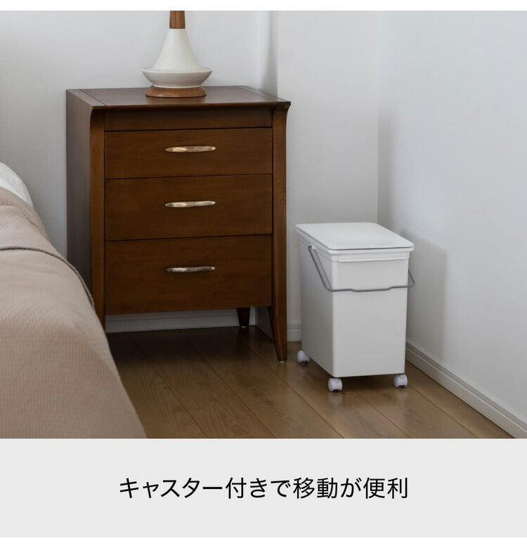 ライクイット (like-it) フタ付きゴミ箱 2個組 キャスター付 プッシュオープントラッシュビン 17L スリム 2個組 (キャスター付) ホワイト 日本製 LBD-21 2P_C(代引不可)