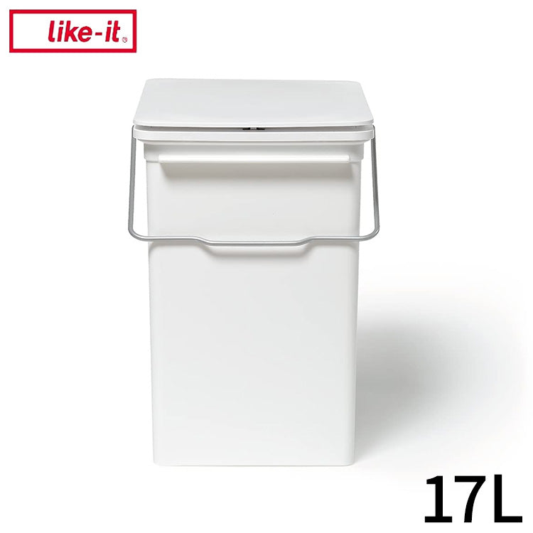 ライクイット (like-it) フタ付きゴミ箱 プッシュオープン トラッシュビン 浅型 約17L ダストボックス ホワイト 日本製 LBD-21 片手で捨てられる 分別 スリム ゴミ箱17L(代引不可)