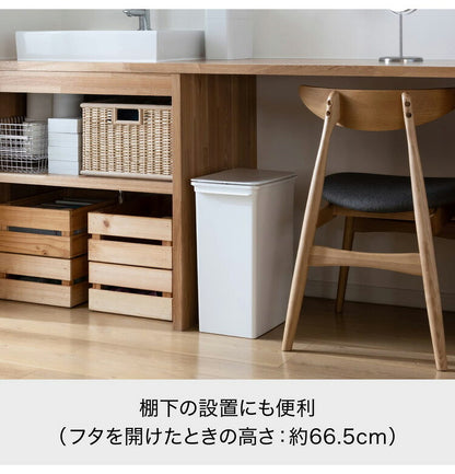 ライクイット (like-it) フタ付きゴミ箱 プッシュオープン トラッシュビン 浅型 約17L ダストボックス ホワイト 日本製 LBD-21 片手で捨てられる 分別 スリム ゴミ箱17L(代引不可)