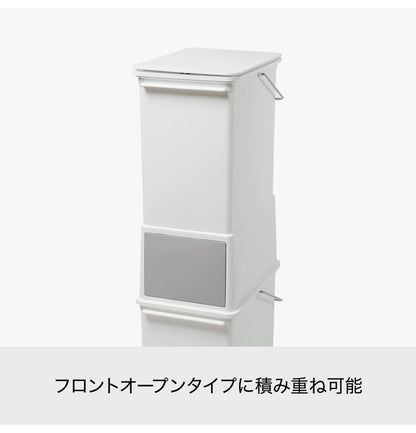 ライクイット (like-it) フタ付きゴミ箱 プッシュオープントラッシュビン 約25L スリム 深型 ホワイト 日本製 LBD-22 片手で捨てられる 分別 ゴミ箱25LL(代引不可)