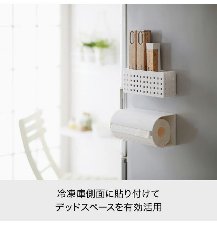 ライクイット (like-it)キッチンペーパーホルダー キッチン ランドリー マグネット収納 強力マグネット R ニューホワイト 冷蔵庫 洗濯機 Mag-On+ 8038(代引不可)