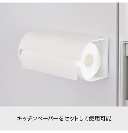 ライクイット (like-it)キッチンペーパーホルダー キッチン ランドリー マグネット収納 強力マグネット R ニューホワイト 冷蔵庫 洗濯機 Mag-On+ 8038(代引不可)