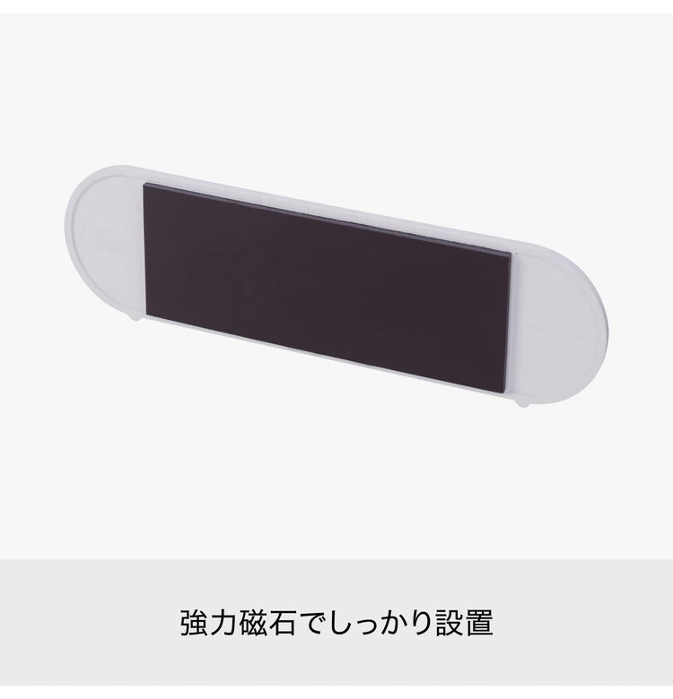 ライクイット (like-it) オフィス マグネット収納 強力マグネット デスク 棚 3連フック ニューホワイト Mag-On+ 8044(代引不可)