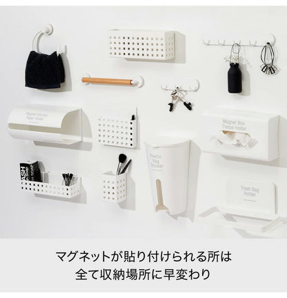 ライクイット (like-it) オフィス マグネット収納 強力マグネット デスク 棚 5連フック ニューホワイト Mag-On+ 8045(代引不可)