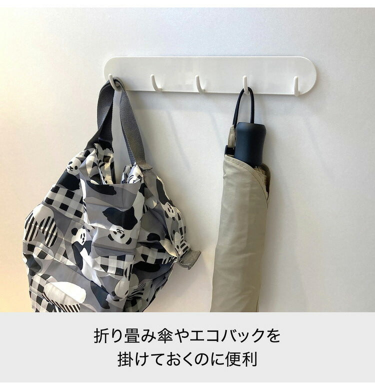 ライクイット (like-it) オフィス マグネット収納 強力マグネット デスク 棚 5連フック ニューホワイト Mag-On+ 8045(代引不可)