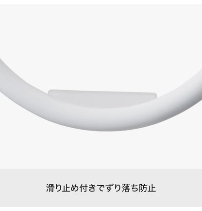 ライクイット (like-it) キッチン ランドリー マグネット収納 強力マグネット タオル掛け リング ニューホワイト 冷蔵庫 洗濯機 Mag-On+ 8047(代引不可)