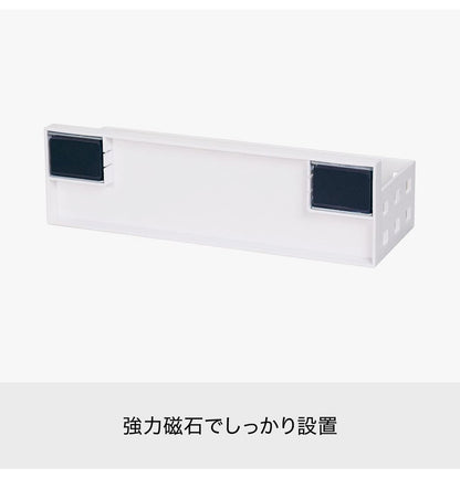 ライクイット (like-it) オフィス マグネット収納 強力マグネット デスク 棚 メモ & レター ポケット ニューホワイト Mag-On+ 8050(代引不可)