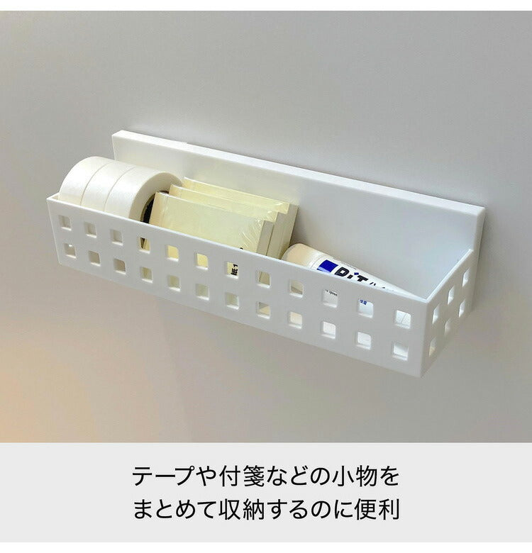 ライクイット (like-it) オフィス マグネット収納 強力マグネット デスク 棚 メモ & レター ポケット ニューホワイト Mag-On+ 8050(代引不可)