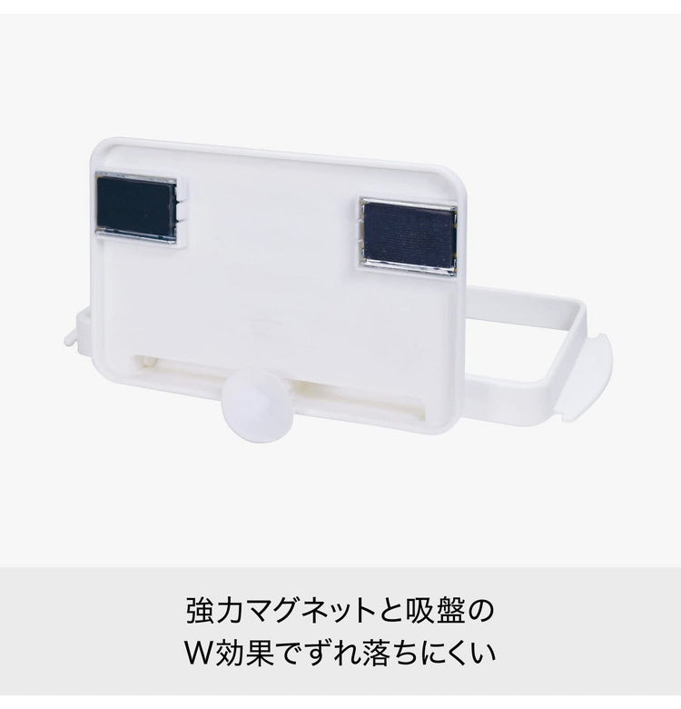 ライクイット (like-it) オフィス マグネット収納 強力マグネット デスク 棚 ゴミ袋ホルダー (吸盤付き) ニューホワイト Mag-On+ 8071(代引不可)