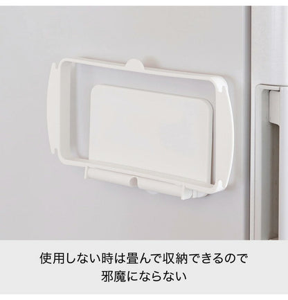 ライクイット (like-it) オフィス マグネット収納 強力マグネット デスク 棚 ゴミ袋ホルダー (吸盤付き) ニューホワイト Mag-On+ 8071(代引不可)