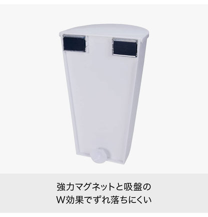 ライクイット (like-it) ポリ袋ストッカー マグネット収納 強力マグネット ポリ袋ストッカー (吸盤付き) ニューホワイト 冷蔵庫 洗濯機 Mag-On+ 8072 キッチン ランドリー(代引不可)