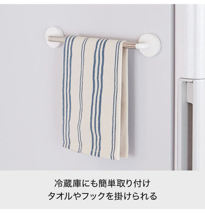 ライクイット (like-it) キッチン ランドリー マグネット収納 強力マグネット タオル掛け エキスパンドハンガー ニューホワイト 冷蔵庫 洗濯機 Mag-On+ 8074(代引不可)