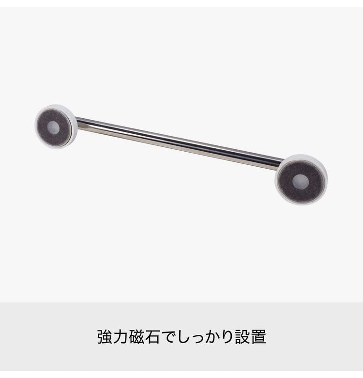 ライクイット (like-it) キッチン ランドリー マグネット収納 強力マグネット タオル掛け エキスパンドハンガー ニューホワイト 冷蔵庫 洗濯機 Mag-On+ 8074(代引不可)