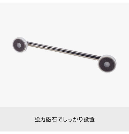 ライクイット (like-it) キッチン ランドリー マグネット収納 強力マグネット タオル掛け エキスパンドハンガー ニューホワイト 冷蔵庫 洗濯機 Mag-On+ 8074(代引不可)