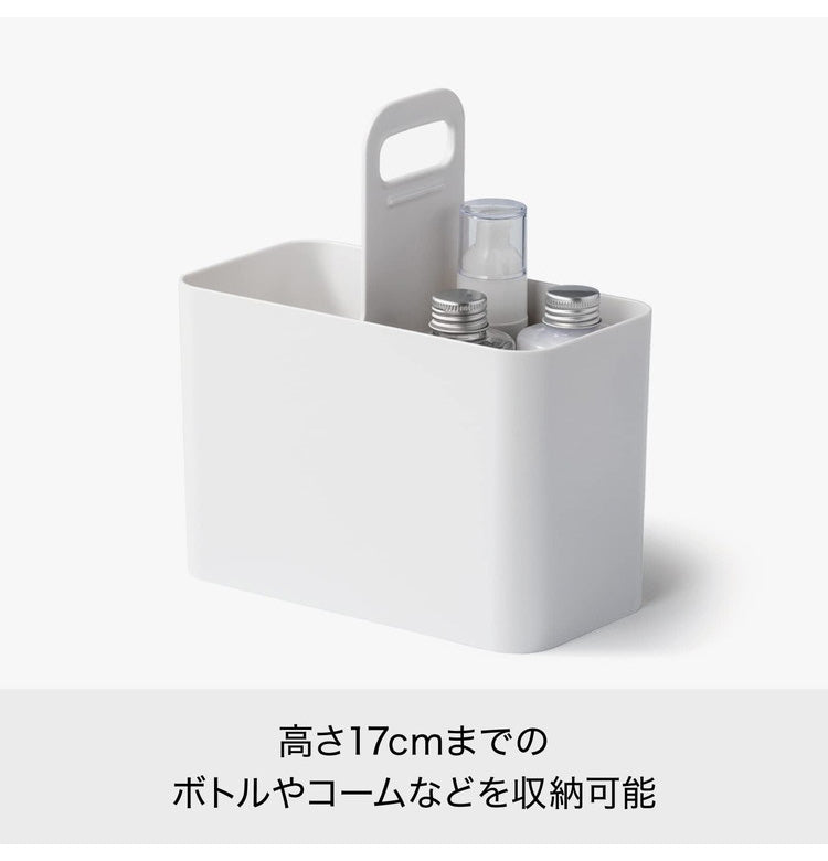 ライクイット ( like-it ) 収納ケース 持ち運びができる メイクボックス 鏡付き 幅21x奥11x高23cm ホワイト 日本製(代引不可)