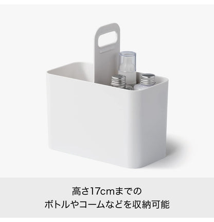 ライクイット ( like-it ) 収納ケース 持ち運びができる メイクボックス 鏡付き 幅21x奥11x高23cm ホワイト 日本製(代引不可)