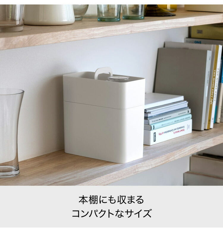 ライクイット ( like-it ) 収納ケース 持ち運びができる メイクボックス 鏡付き 幅21x奥11x高23cm ホワイト 日本製(代引不可)