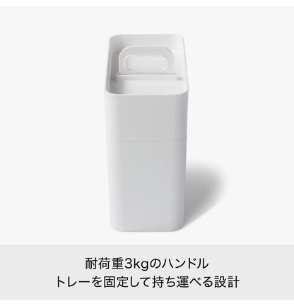 ライクイット ( like-it ) 収納ケース 持ち運びができる メイクボックス 鏡付き 幅21x奥11x高23cm ホワイト 日本製(代引不可)