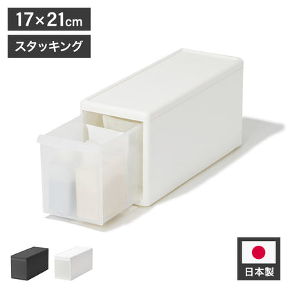 ライクイット ( like-it ) 衣類 収納 引き出し 組み合わせて使える 収納ケース スリムM グレー 日本製 MOS-01 奥行き46cm クローゼット ピッタリ(代引不可)