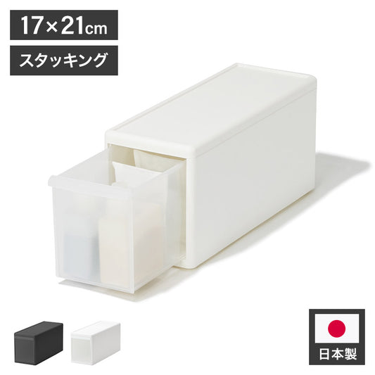 ライクイット ( like-it ) 衣類 収納 引き出し 組み合わせて使える 収納ケース スリムM グレー 日本製 MOS-01 奥行き46cm クローゼット ピッタリ(代引不可)
