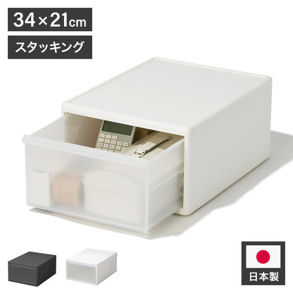 ライクイット ( like-it ) 衣類 収納 引き出し ケース 組み合わせて使える 収納ケース ワイドM グレー 日本製 MOS-03 奥行き46cm クローゼット ピッタリ(代引不可)