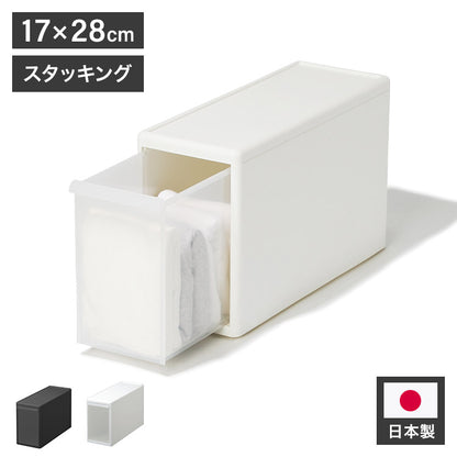 ライクイット ( like-it ) 衣類 収納 引き出し ケース 組み合わせて使える 収納ケース スリムL グレー 日本製 MOS-04 奥行き46cm クローゼット ピッタリ(代引不可)